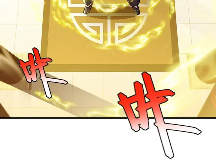 Ta Sẽ Trở Thành Thần Minh! Chapter 29 - Trang 45