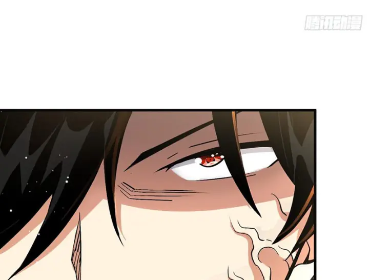 Ta Sẽ Trở Thành Thần Minh! Chapter 29 - Trang 46