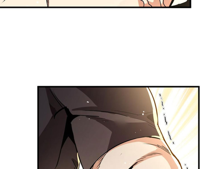 Ta Sẽ Trở Thành Thần Minh! Chapter 29 - Trang 47
