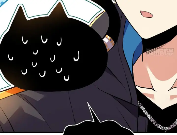 Ta Sẽ Trở Thành Thần Minh! Chapter 30 - Trang 15