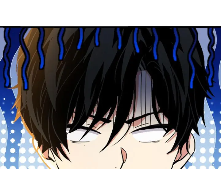 Ta Sẽ Trở Thành Thần Minh! Chapter 30 - Trang 2