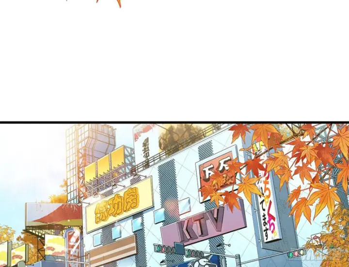 Ta Sẽ Trở Thành Thần Minh! Chapter 30 - Trang 28