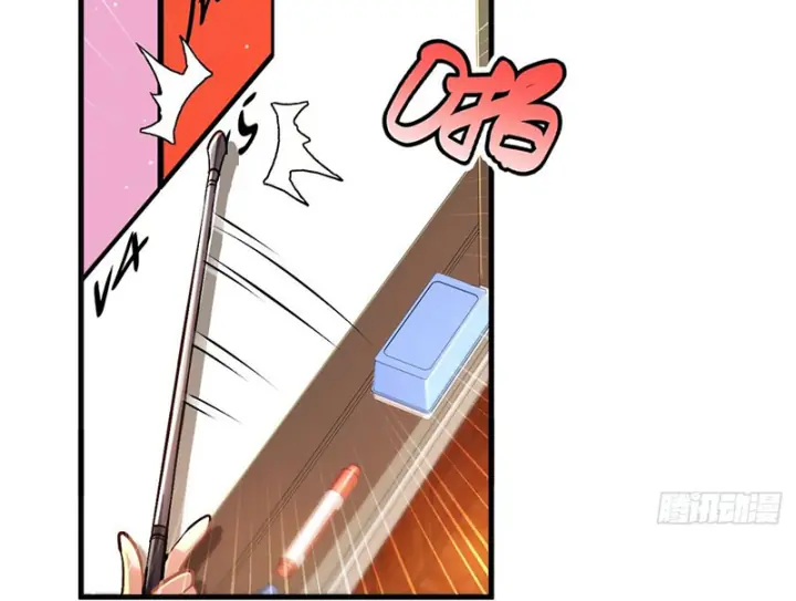 Ta Sẽ Trở Thành Thần Minh! Chapter 30 - Trang 30
