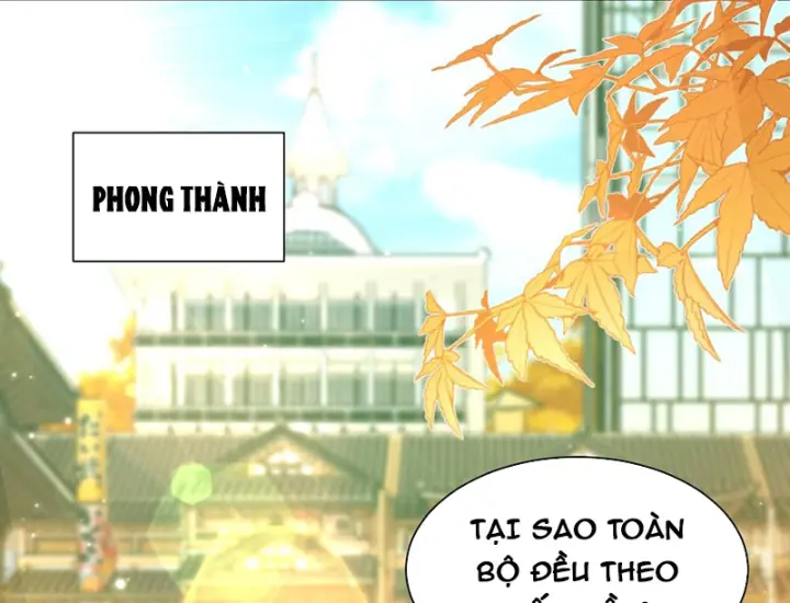 Ta Sẽ Trở Thành Thần Minh! Chapter 30 - Trang 4