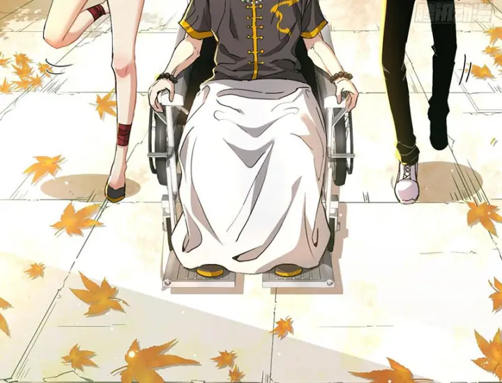 Ta Sẽ Trở Thành Thần Minh! Chapter 30 - Trang 6