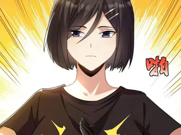 Ta Sẽ Trở Thành Thần Minh! Chapter 31 - Trang 17