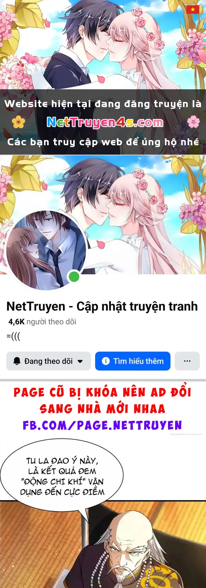 Ta Sẽ Trở Thành Thần Minh! Chapter 31 - Trang 2