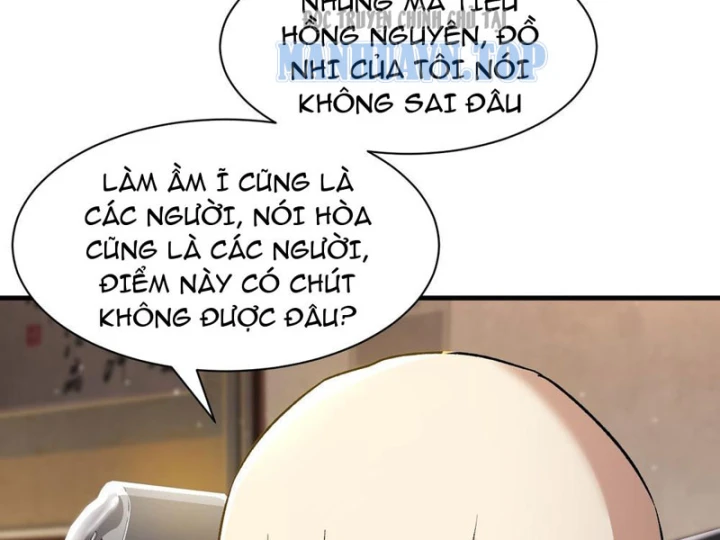 Ta Sẽ Trở Thành Thần Minh! Chapter 32 - Trang 12