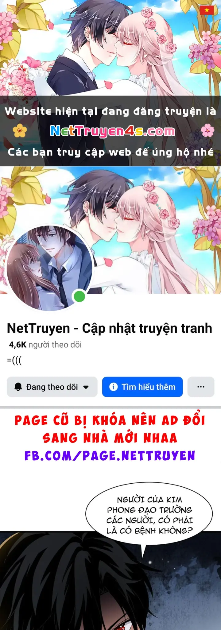 Ta Sẽ Trở Thành Thần Minh! Chapter 32 - Trang 2