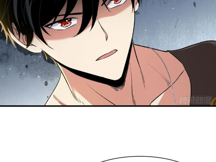 Ta Sẽ Trở Thành Thần Minh! Chapter 32 - Trang 3