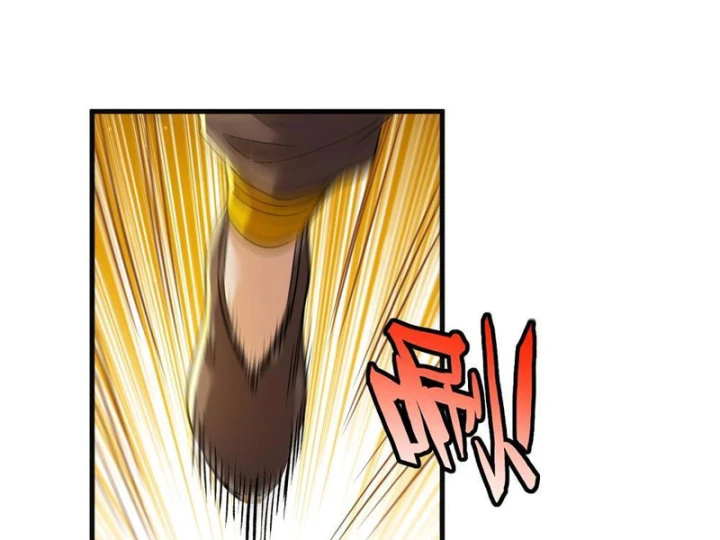 Ta Sẽ Trở Thành Thần Minh! Chapter 32 - Trang 34