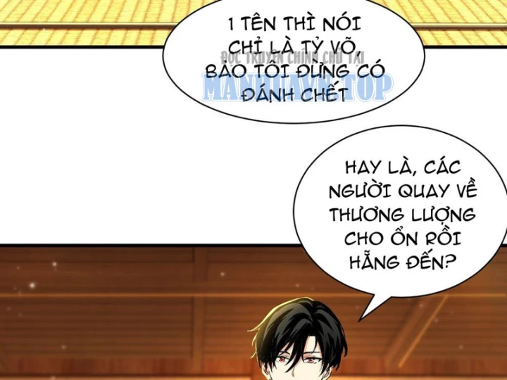 Ta Sẽ Trở Thành Thần Minh! Chapter 32 - Trang 6