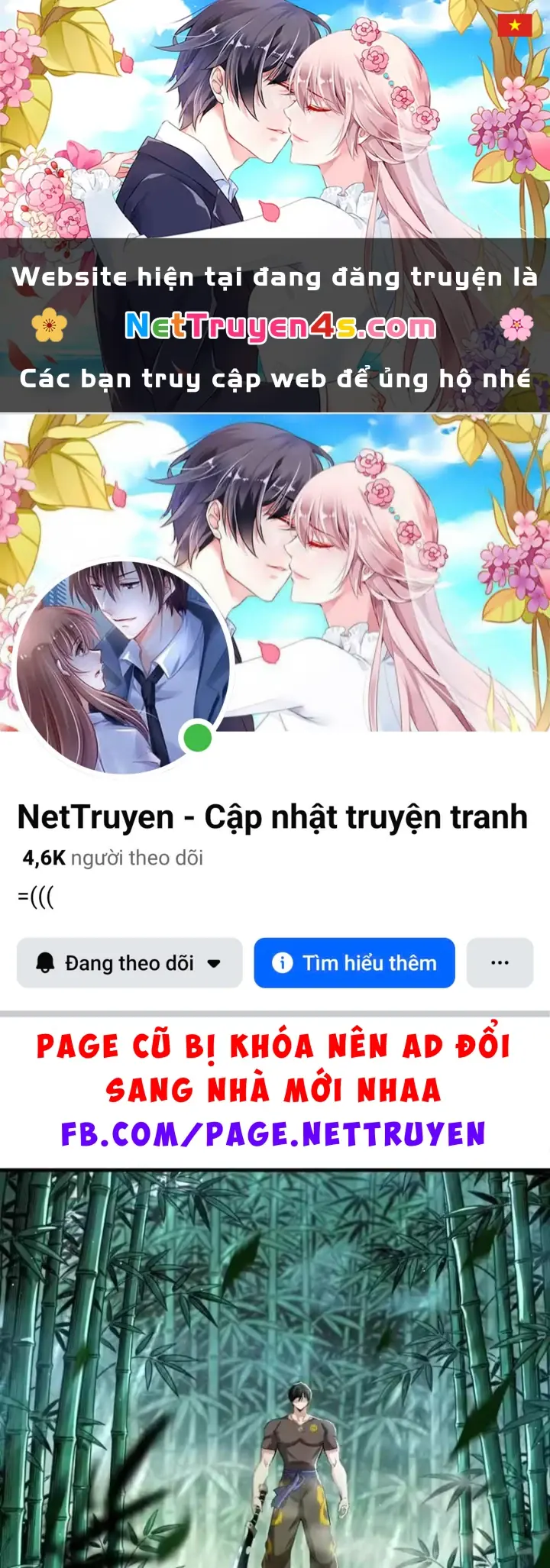 Ta Sẽ Trở Thành Thần Minh! Chapter 33 - Trang 2