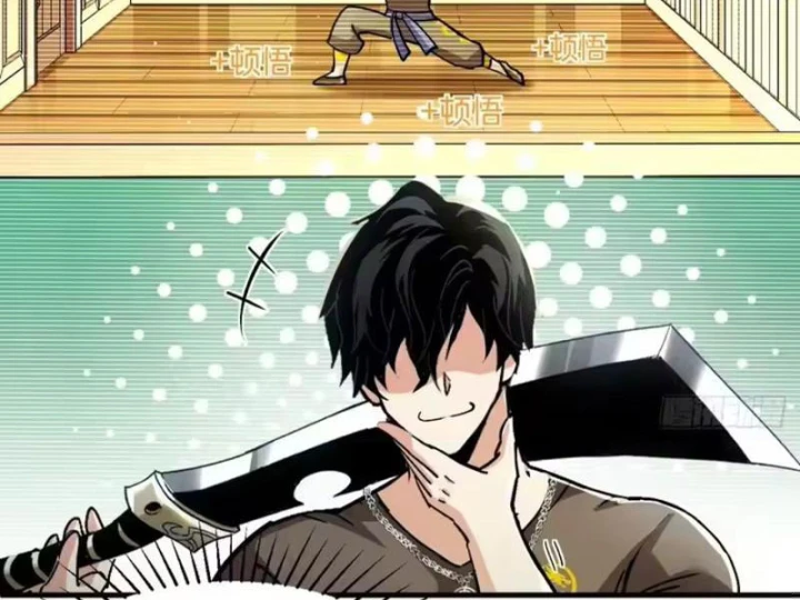 Ta Sẽ Trở Thành Thần Minh! Chapter 33 - Trang 20