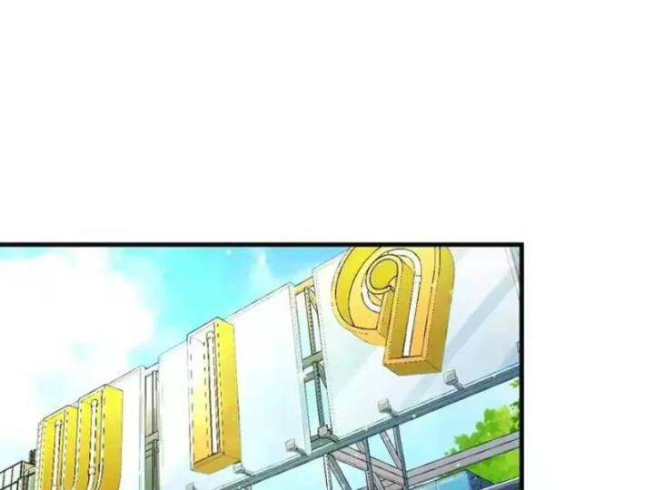 Ta Sẽ Trở Thành Thần Minh! Chapter 33 - Trang 41