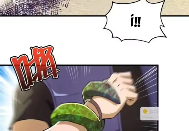 Ta Sẽ Trở Thành Thần Minh! Chapter 34 - Trang 24