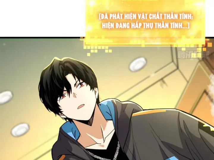 Ta Sẽ Trở Thành Thần Minh! Chapter 36 - Trang 12