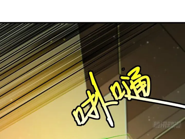 Ta Sẽ Trở Thành Thần Minh! Chapter 36 - Trang 15