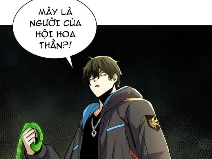Ta Sẽ Trở Thành Thần Minh! Chapter 36 - Trang 19