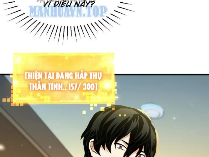 Ta Sẽ Trở Thành Thần Minh! Chapter 36 - Trang 29