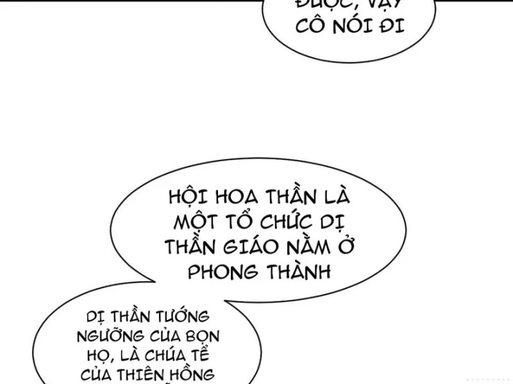 Ta Sẽ Trở Thành Thần Minh! Chapter 38 - Trang 7