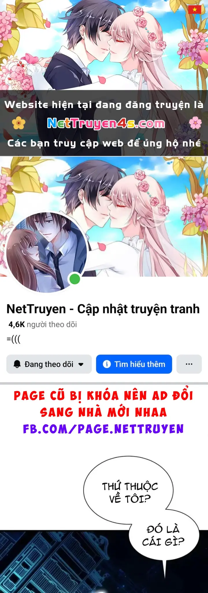 Ta Sẽ Trở Thành Thần Minh! Chapter 39 - Trang 2