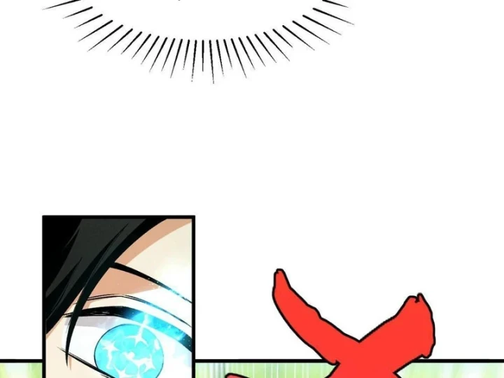 Ta Sẽ Trở Thành Thần Minh! Chapter 42 - Trang 22