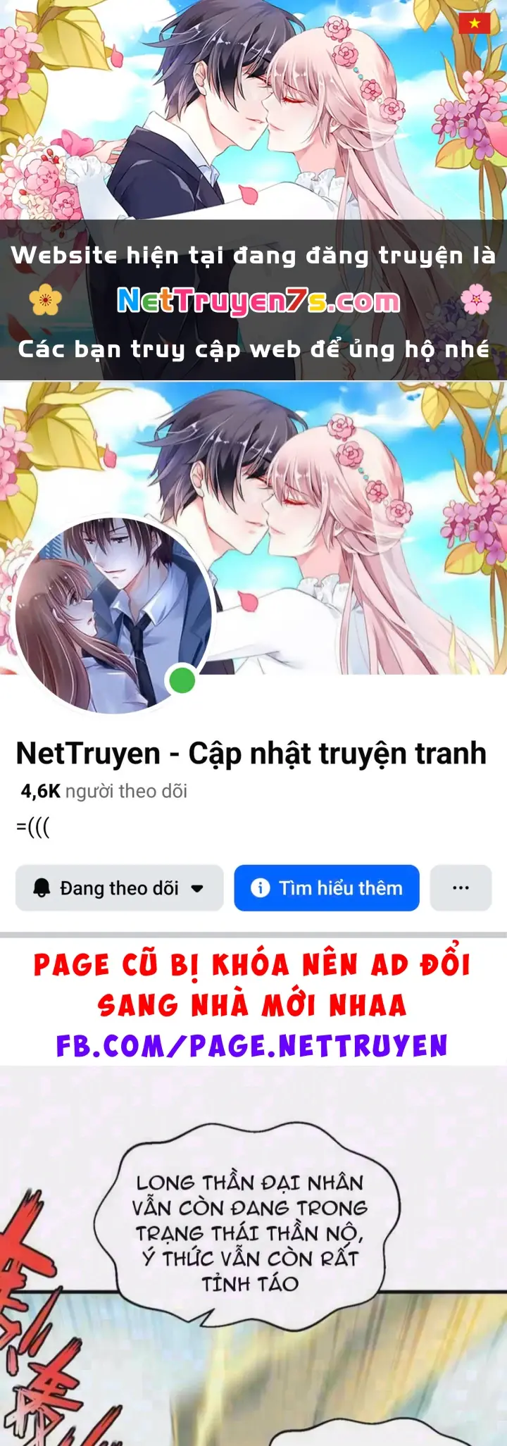 Ta Sẽ Trở Thành Thần Minh! Chapter 43 - Trang 2