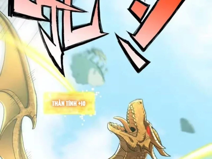 Ta Sẽ Trở Thành Thần Minh! Chapter 43 - Trang 33