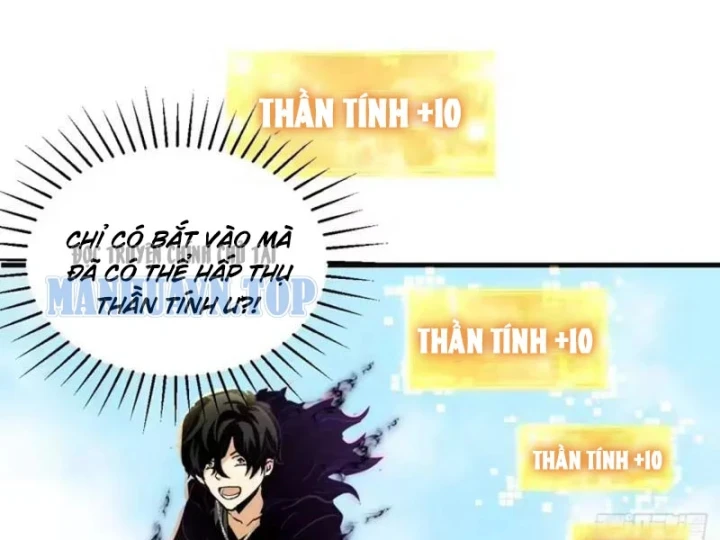 Ta Sẽ Trở Thành Thần Minh! Chapter 43 - Trang 36