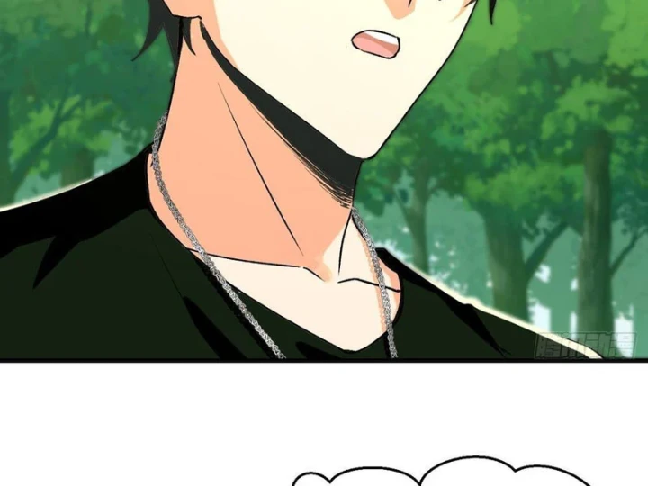 Ta Sẽ Trở Thành Thần Minh! Chapter 44 - Trang 35