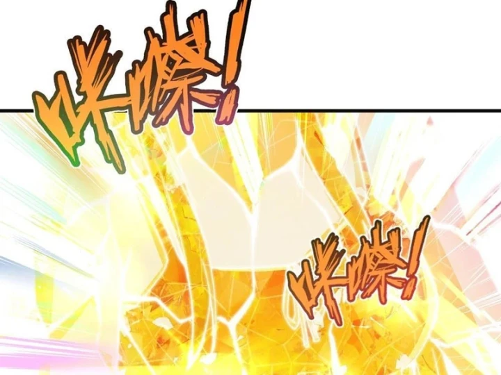 Ta Sẽ Trở Thành Thần Minh! Chapter 45 - Trang 19