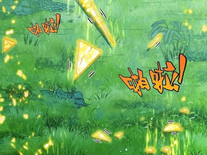 Ta Sẽ Trở Thành Thần Minh! Chapter 45 - Trang 29