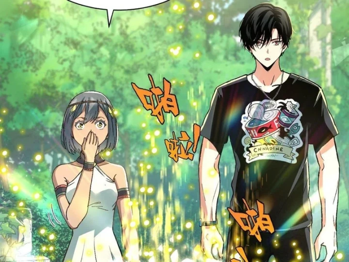 Ta Sẽ Trở Thành Thần Minh! Chapter 45 - Trang 32