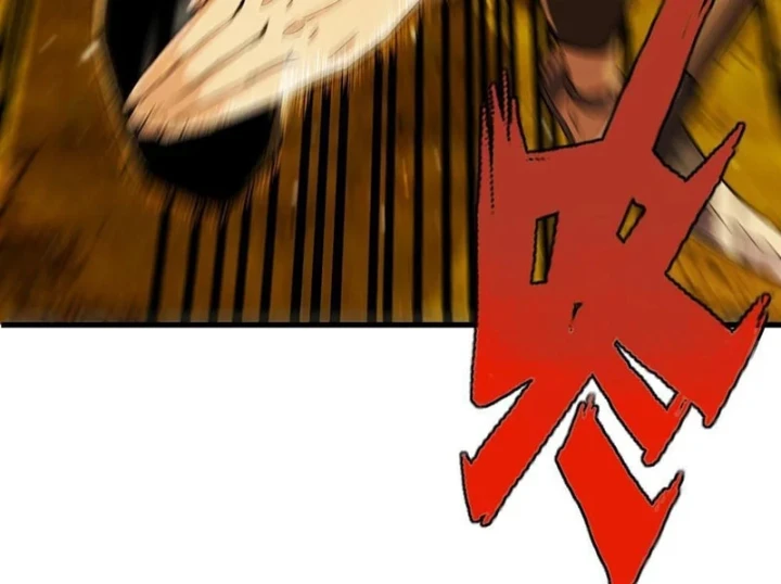 Ta Sẽ Trở Thành Thần Minh! Chapter 47 - Trang 17
