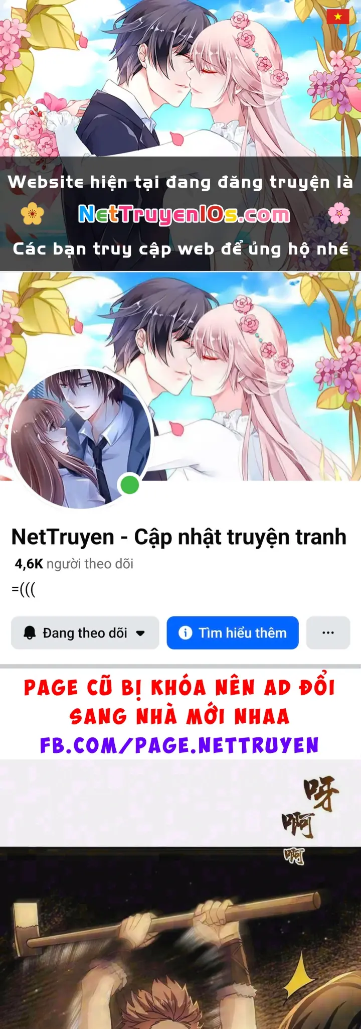 Ta Sẽ Trở Thành Thần Minh! Chapter 47 - Trang 2