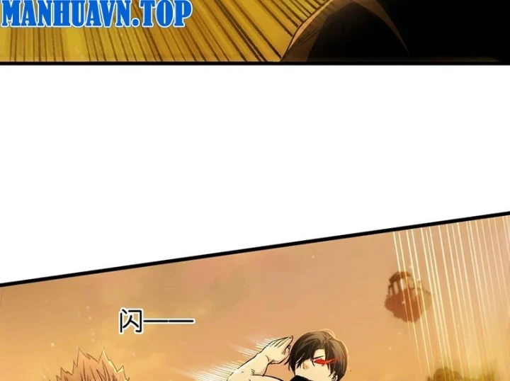 Ta Sẽ Trở Thành Thần Minh! Chapter 47 - Trang 4