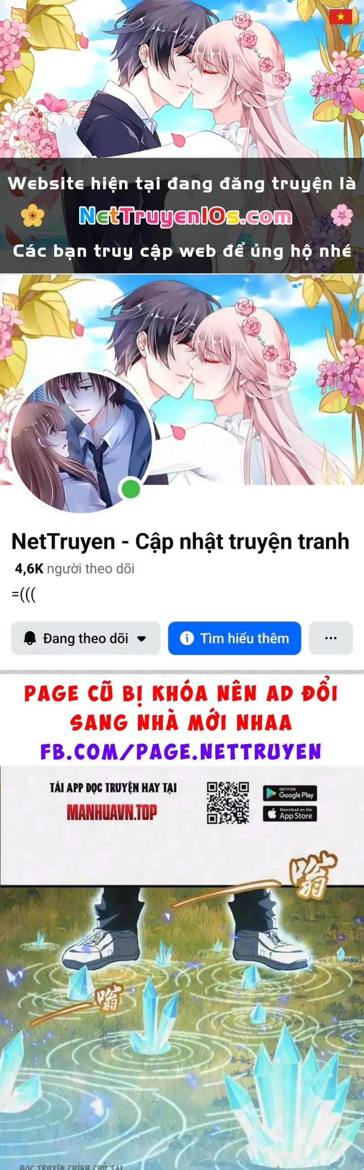 Ta Sẽ Trở Thành Thần Minh! Chapter 48 - Trang 2