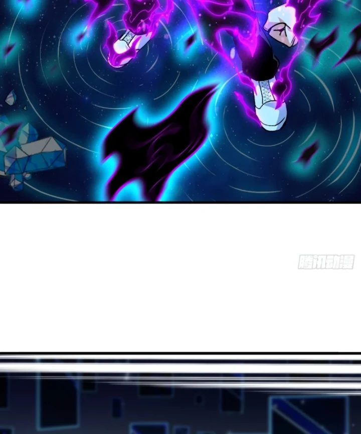 Ta Sẽ Trở Thành Thần Minh! Chapter 48 - Trang 32