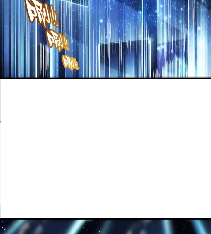 Ta Sẽ Trở Thành Thần Minh! Chapter 48 - Trang 4