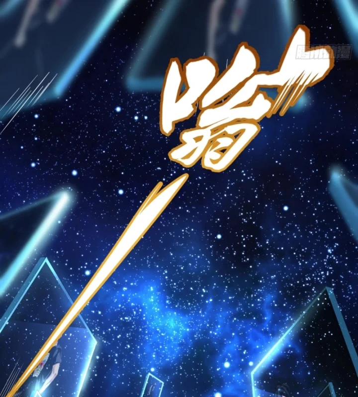 Ta Sẽ Trở Thành Thần Minh! Chapter 48 - Trang 5
