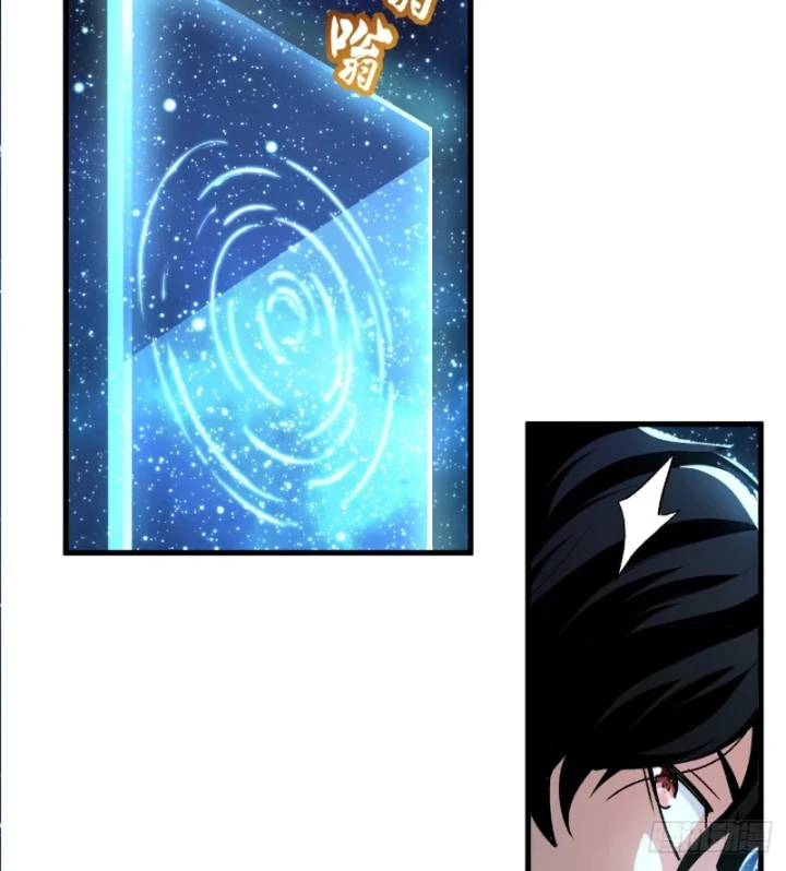 Ta Sẽ Trở Thành Thần Minh! Chapter 48 - Trang 9