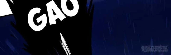 Ta Sẽ Trở Thành Thần Minh! Chapter 49 - Trang 22