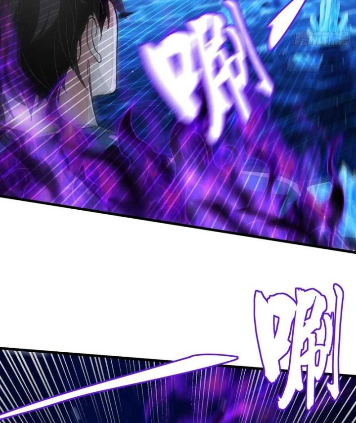 Ta Sẽ Trở Thành Thần Minh! Chapter 49 - Trang 24
