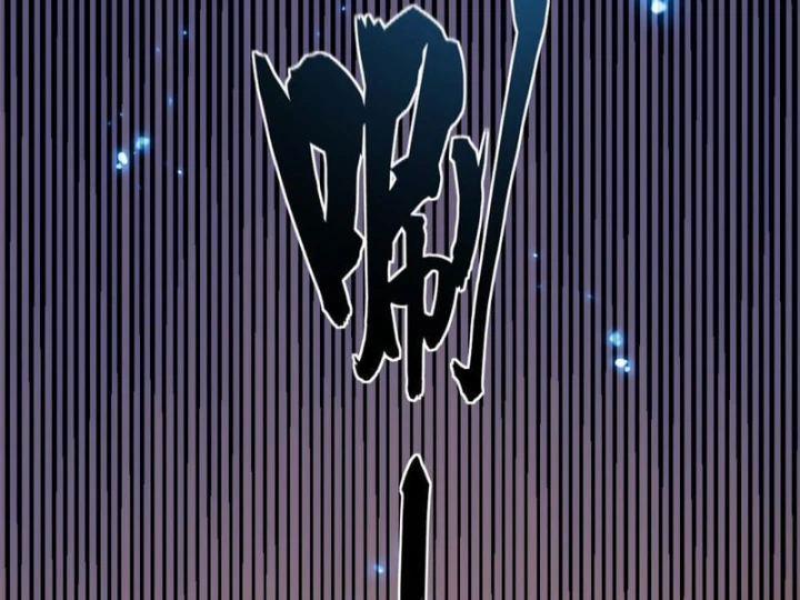 Ta Sẽ Trở Thành Thần Minh! Chapter 50 - Trang 10