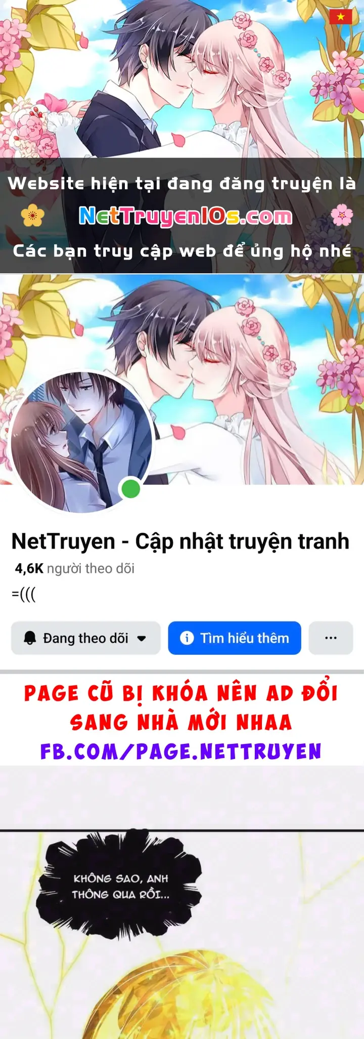 Ta Sẽ Trở Thành Thần Minh! Chapter 50 - Trang 2