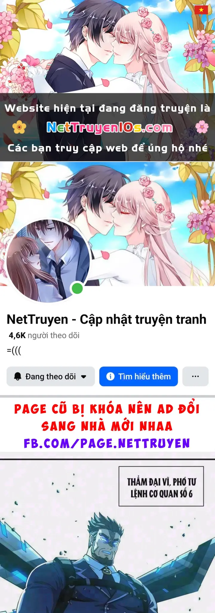 Ta Sẽ Trở Thành Thần Minh! Chapter 51 - Trang 2