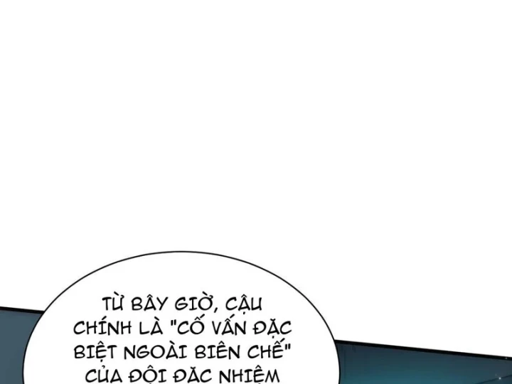 Ta Sẽ Trở Thành Thần Minh! Chapter 51 - Trang 27