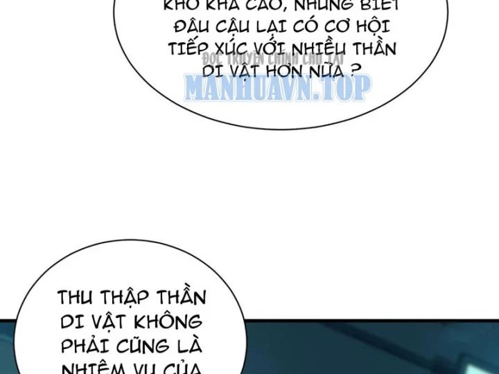Ta Sẽ Trở Thành Thần Minh! Chapter 51 - Trang 50