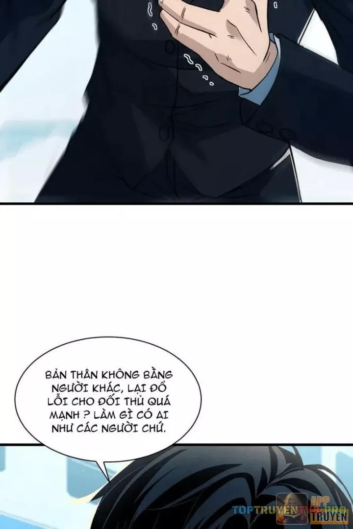 Ta Sẽ Trở Thành Thần Minh! Chapter 52 - Trang 4